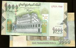 P-36a 斯威士蘭20裡蘭吉尼2010年全新UNC外國錢幣保真收藏紙鈔#紙幣#錢幣#外幣 歷史價格詳細信息