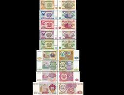 塔吉克斯坦20盧布1994年全新UNC外國錢幣保真紙鈔收藏Tajikistan#紙幣#錢幣#外幣 歷史價格詳細信息