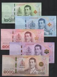【低價外鈔】泰國2018年100 Baht 泰銖 新國王瑪哈&middot;瓦集拉隆功肖像紙鈔一枚，最新發行~簽名樣式隨機 歷史價格詳細信息