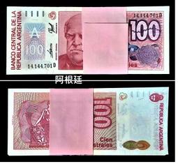 鈔票抱枕~~千元台幣抱枕~ 錢多多~新台幣抱枕~尾牙抽獎禮物~生日贈品禮物~畢業禮物 歷史價格詳細信息