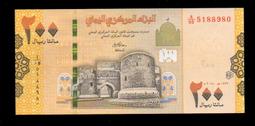 【低價外鈔】葉門ND1998年 1000Rials 紙鈔一枚 葉門沙那古城圖案 絕版少見~ 歷史價格詳細信息