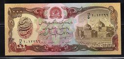 阿富汗1000尼紙鈔１枚。－UNC－－－ 歷史價格詳細信息