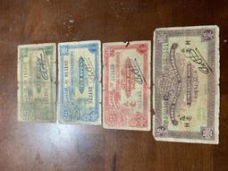 海外稀見抗戰影像集(4戰時中美合作)/國家記憶 歷史價格詳細信息