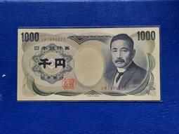 1000張銀行原捆 柬埔寨500瑞爾2014年全新UNC外國錢幣保真#紙幣#錢幣#外幣 歷史價格詳細信息