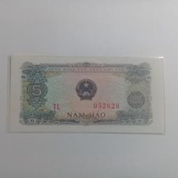 1976、79年安哥拉舊版鈔1000 歷史價格詳細信息
