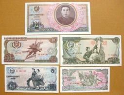 新品--1947年...北朝鮮中央銀行券--共6張一標 歷史價格詳細信息