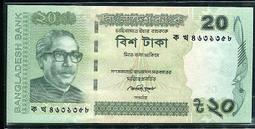 孟加拉20塔卡全新外國錢幣紙鈔保真收藏賽特昆巴多六十圓頂清真寺#紙幣#錢幣#外幣 歷史價格詳細信息