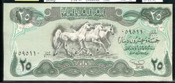 IRAQ (伊拉克紙幣)， P90 , 50-DINAR , 2003 , 品相全新UNC 歷史價格詳細信息