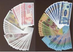 越南 2003年 200盾 21mm 外國硬幣錢幣外幣收藏【蜂鳥錢幣】 歷史價格詳細信息