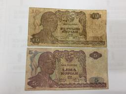 少見印尼獨立第一版5盧比（印尼古城） 歷史價格詳細信息