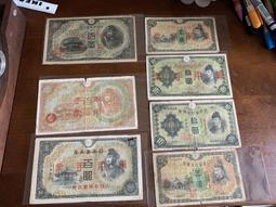 大 日本 1906 年 明治 三十八 38 年 5 SEN 少見 稀有 美品 五 錢 幣 古 錢幣 歷史價格詳細信息