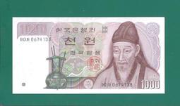 [大橋小舖] 韓國一千韓圜紙幣 / 紫咖啡色間夾青綠色紋 / 正面人頭像背為韓屋村 價格比較,價格查詢,歷史價格詳細信息