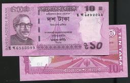 孟加拉2018年版10 Taka紙鈔１枚。－UNC－－－(Bangladesh) 歷史價格詳細信息