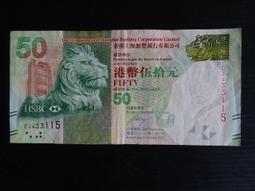 港區工程基本資料庫移轉建置研究[111深藍] 歷史價格詳細信息