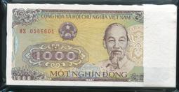 13000越野絞盤車載電動絞盤鋼絲繩鋼索汽車絞盤 防水絞盤 歷史價格詳細信息