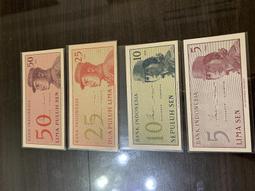 1964年比利時20法郎 歷史價格詳細信息