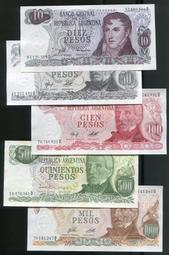 【套鈔】Zimbabwe 辛巴威高面額紙幣5枚一套，10,50,100,200,500億 P83-87，品相極美上XF+ 歷史價格詳細信息