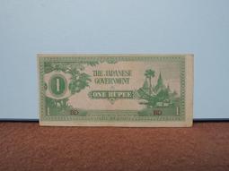 日本 日本帝國政府  十元 紙鈔 紙幣  軍票 菲律賓方面使用 歷史價格詳細信息