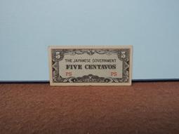 日本 日本帝國政府  十元 紙鈔 紙幣  軍票 菲律賓方面使用 歷史價格詳細信息