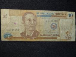 早期菲律賓5 Piso紙鈔9枚品相如圖。－－－－－(PILIPINAS-外鈔收藏) 歷史價格詳細信息