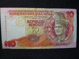 馬來西亞紙鈔BANK NEGARA MALAYSIA,舊版1元令吉,RM 1 SATU RINGGIT,02組 歷史價格詳細信息