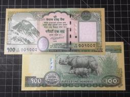 NEPAL(尼泊爾 動物）,P29b,2-RP,1981,品相全新UNC 歷史價格詳細信息