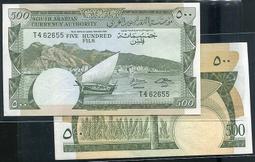 YEMEN A.R.（葉門紙幣），P36a，1000-RIAL，2009，品相全新UNC 歷史價格詳細信息