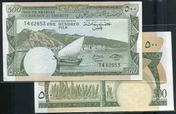 YEMEN A.R.（葉門紙幣），P36a，1000-RIAL，2009，品相全新UNC 歷史價格詳細信息