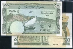 YEMEN A.R.（葉門紙幣），P36a，1000-RIAL，2009，品相全新UNC 歷史價格詳細信息