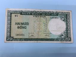 #龍鈔 1964年車工 貳圓4236897 第三套人民幣車工9001 歷史價格詳細信息