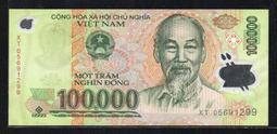 【越南】VietNam 越南  2005年100000盾XT 05691299 塑膠鈔 價格比較,價格查詢,歷史價格詳細信息