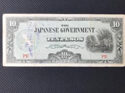 紙鈔 紙幣 高級 珍藏冊 內附3大格 雙面 10頁 歷史價格詳細信息