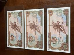 印度10元紙鈔 歷史價格詳細信息