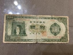 1965 Good Shepherd Funeral Card Kenney Jesus Religious Vintage Card 歷史價格詳細信息