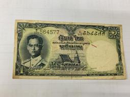 少見早期救國團康活動遊戲歌曲本民國六十七年 歷史價格詳細信息