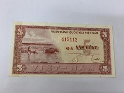 1955年湖南鳳凰縣購布證（開門票）五市尺小版，包老保 古玩 老物件 舊藏 -6921 歷史價格詳細信息