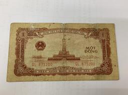 越南1958年 10盾 中國代印 外國紙幣收藏5728 歷史價格詳細信息