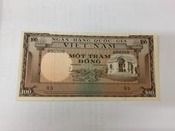 越南100盾1991年全新UNC外國錢幣保真紙鈔收藏普明塔Viet Nam#紙幣#錢幣#外幣 歷史價格詳細信息
