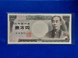 日本銀行劵 千円 1000元  夏目漱石   1標1張 歷史價格詳細信息