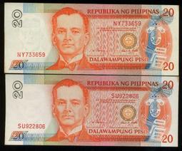 未使用二張不同版式相同號碼432-234("上下階梯+前後對稱")之趣味組合--(面額150元另計+台北或新竹可面交) 歷史價格詳細信息