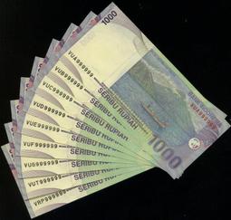 精選未使用新品馬祖43年1元直立式AA932717( "雙A帶3券+油墨沾染變異趣味" )---台北可面交 歷史價格詳細信息