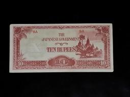 帝國戰爭桌遊冷戰熱鬥續作兵棋戰旂成人休閑聚會推理策略卡牌遊戲 歷史價格詳細信息