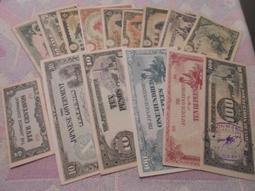 大日本帝國政府 軍用手票 拾圓(紙鈔)7入 歷史價格詳細信息