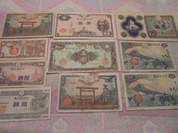 日本銀行劵 千円 1000元  夏目漱石   1標1張 歷史價格詳細信息