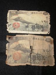 日本昭和十三年13年桐葉一錢1錢銅幣23mm末年帶光好品 23E591 歷史價格詳細信息