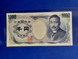 1000張銀行原捆 柬埔寨500瑞爾2014年全新UNC外國錢幣保真#紙幣#錢幣#外幣 歷史價格詳細信息