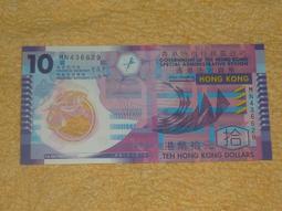 2007年10月 故宮博物院「華麗巴洛克」特展 明信片有蓋紀念章【三十之上 是練眼力的 】 歷史價格詳細信息