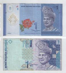 馬來西亞1林吉特1986年版FX冠全新UNC保真外國錢幣收藏紙鈔拉赫曼#紙幣#錢幣#外幣 歷史價格詳細信息