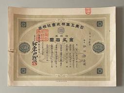 【東東】工業吊扇大風扇車間散熱大型7米永磁吊扇 養殖場籃球館電風扇 歷史價格詳細信息