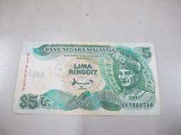馬來西亞 Malaysia 5元 5 RINGGIT 令吉 全新 改版後第一手 特殊簽名 塑膠鈔 一刀 100 張 連號 歷史價格詳細信息